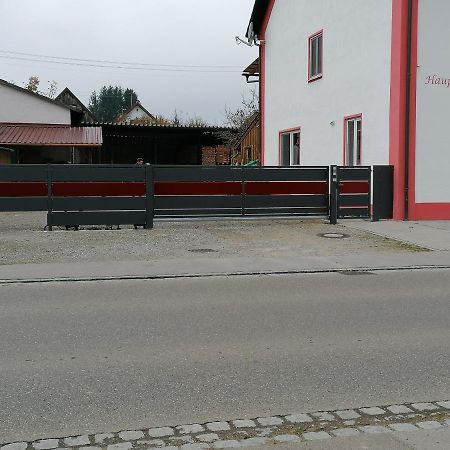 Ferienwohnung Rosa Obergessertshausen ภายนอก รูปภาพ
