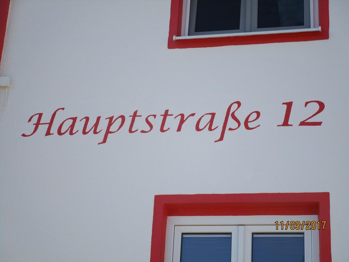 Ferienwohnung Rosa Obergessertshausen ภายนอก รูปภาพ